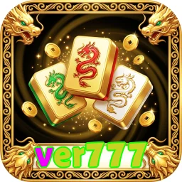 ver777